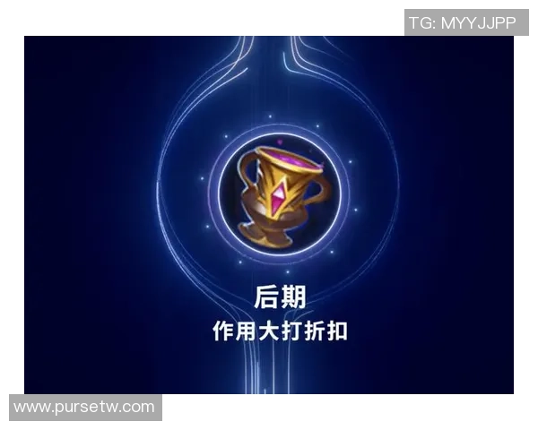 探讨FPX在王者荣耀中的团队协作策略与成功之道